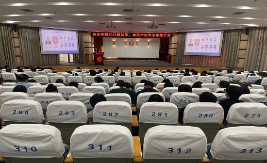 继承.jpg