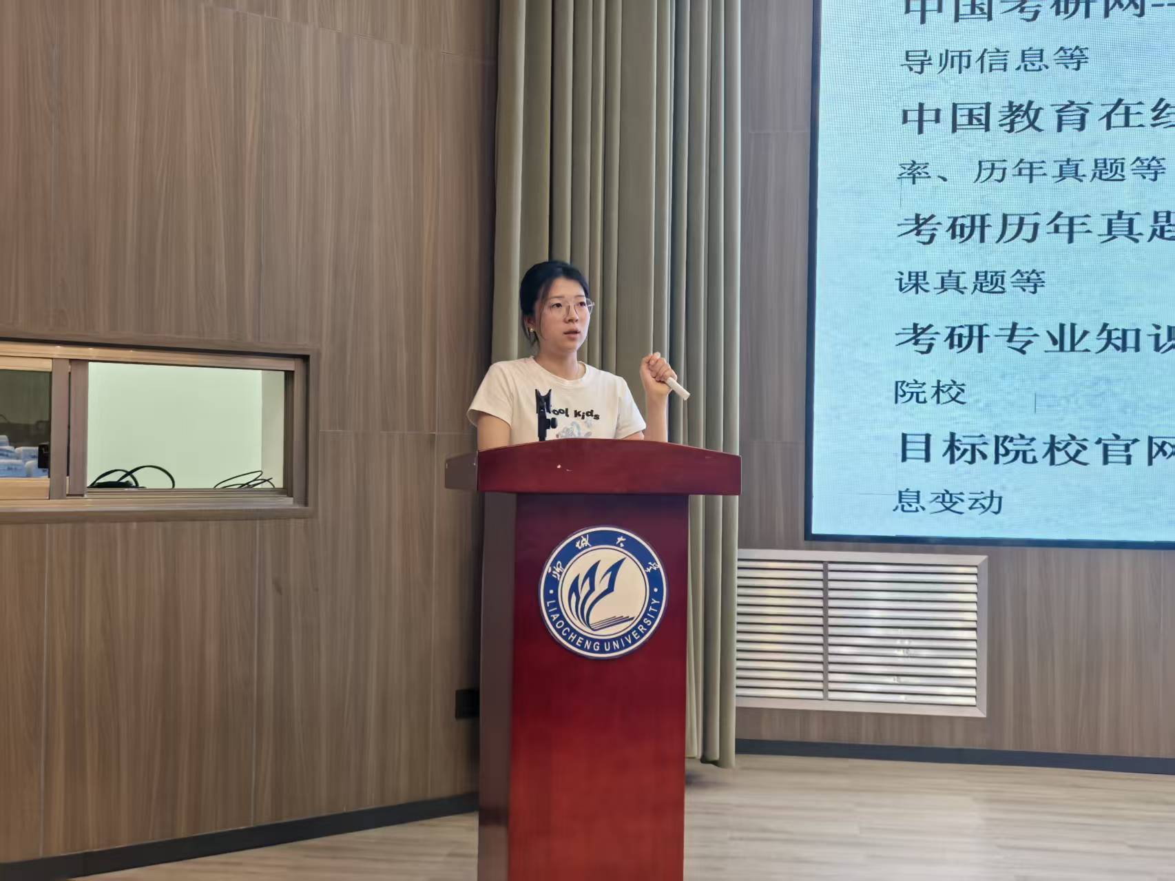 微信图片_20260524214657_437_167.jpg