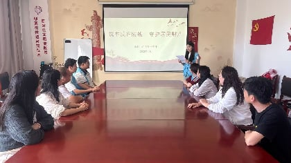 图片6.png