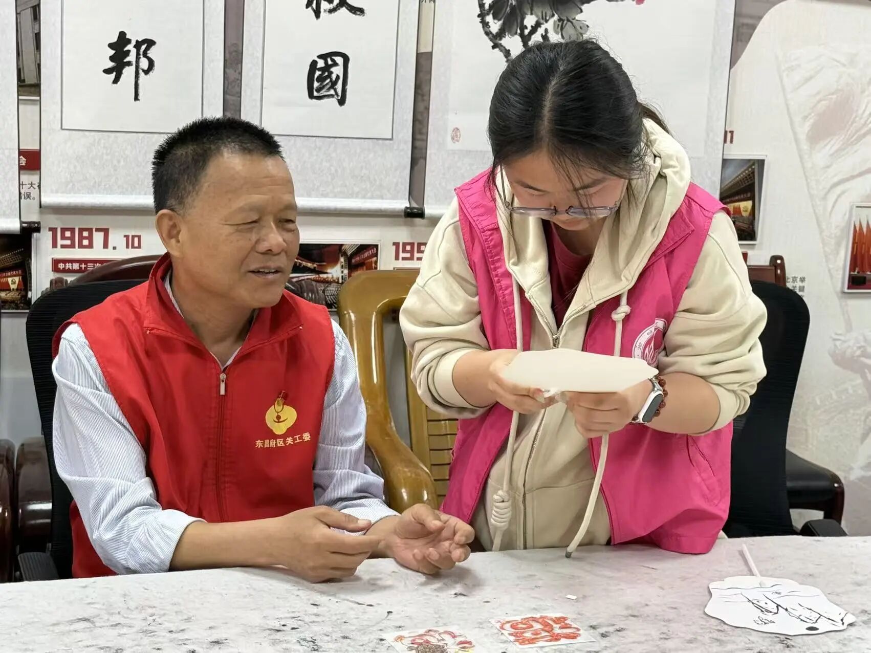 微信图片_20260505214638_1321_4.jpg