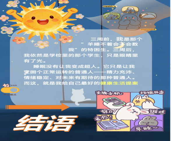 文物.png