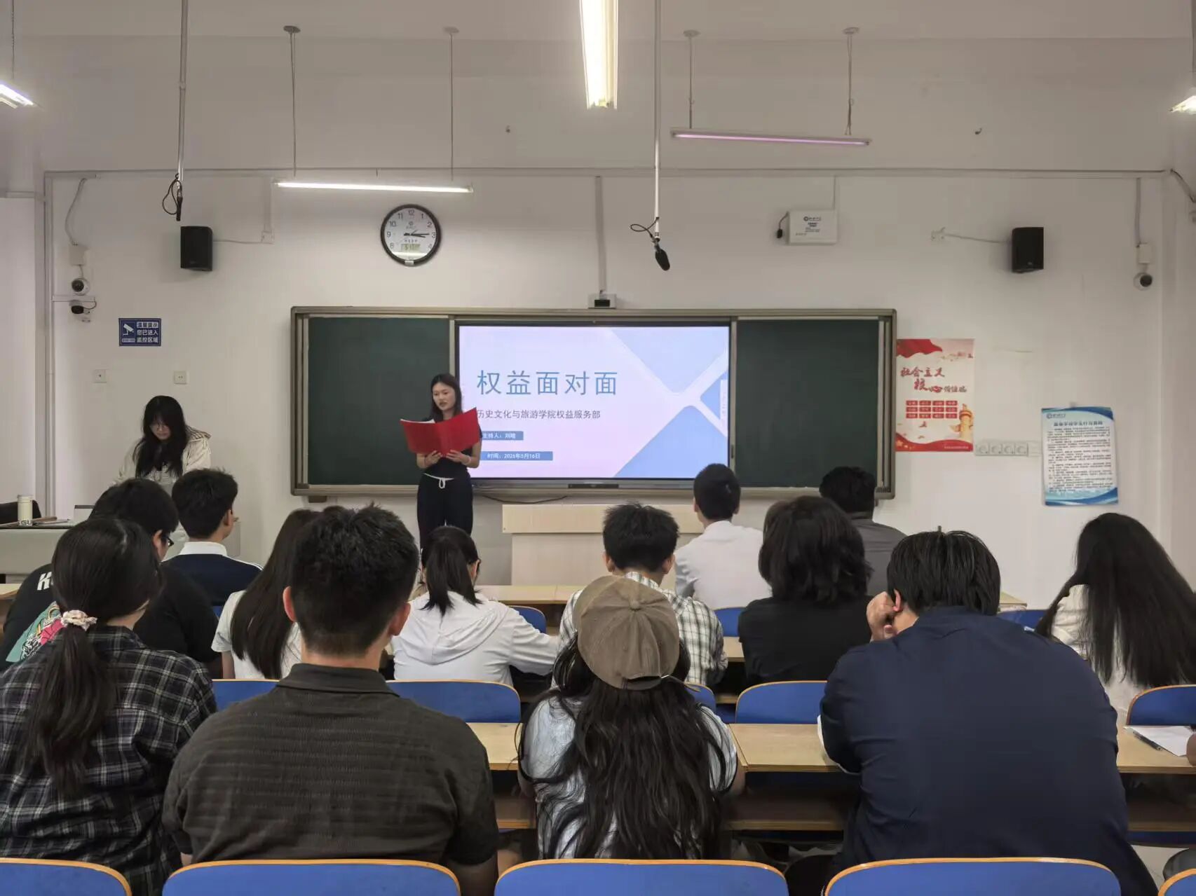 微信图片_2026-05-28_221042_638.jpg