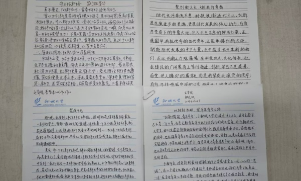 36931336767e890427bedd35e29abcf9_副本.jpg