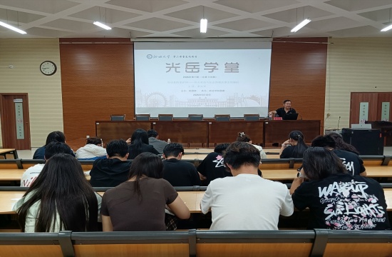 投稿基层风采光岳学堂_副本.jpg