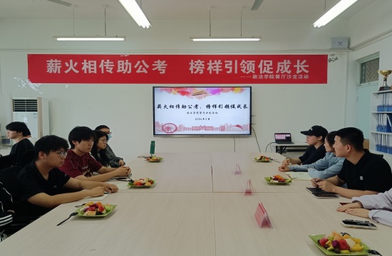 投稿基层风采餐厅沙龙_副本.jpg