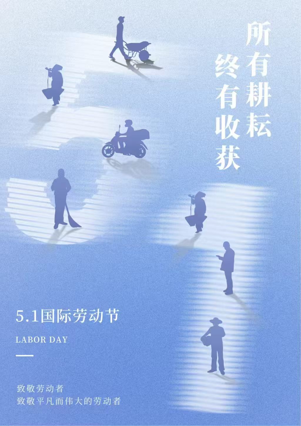 微信图片_20260518203354_129_171.jpg