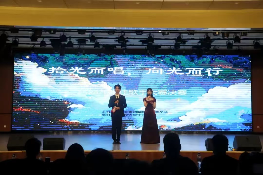 微信图片_20260519214759_1345_4.jpg