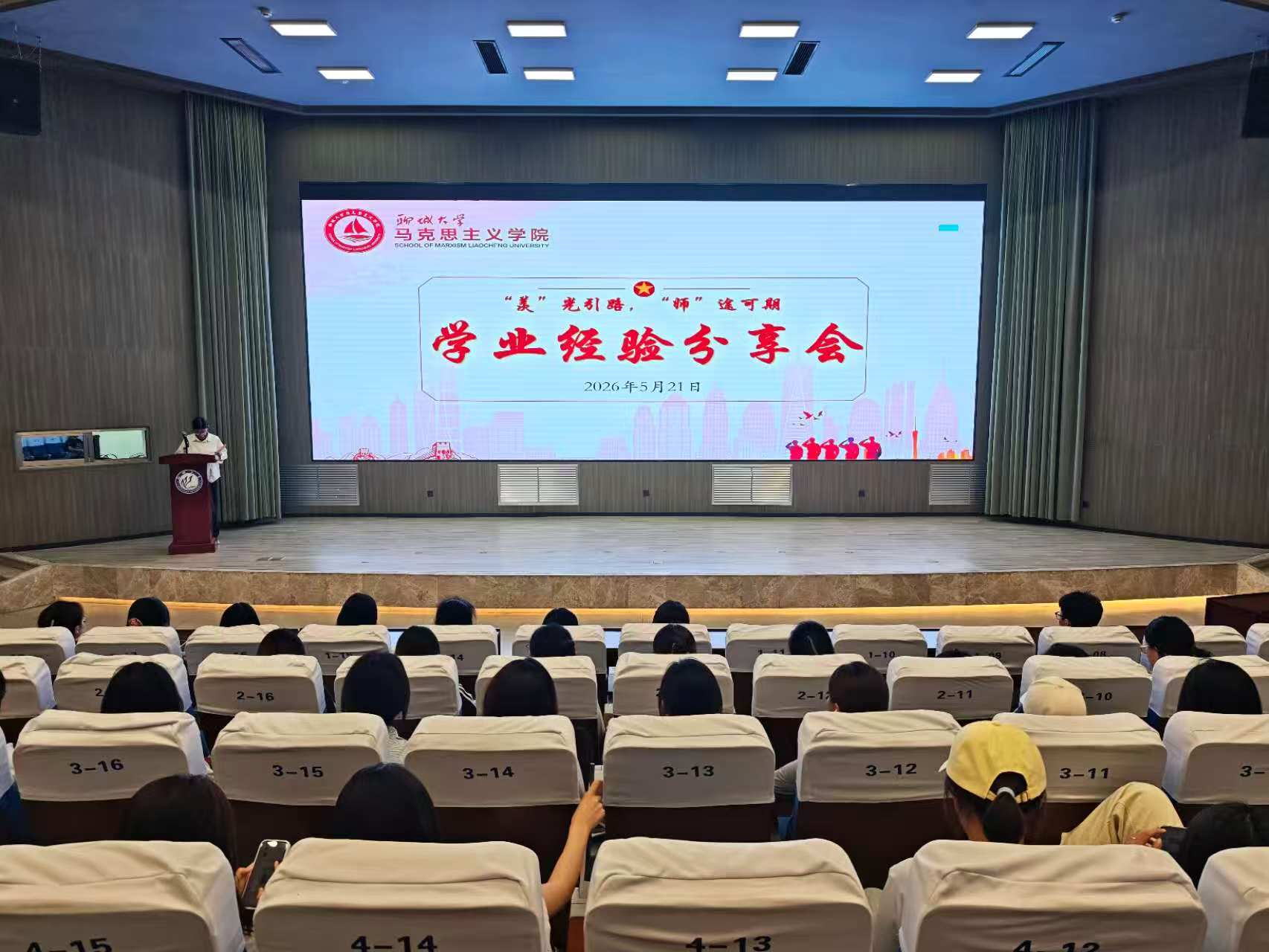 微信图片_20260523111354_431_167.jpg