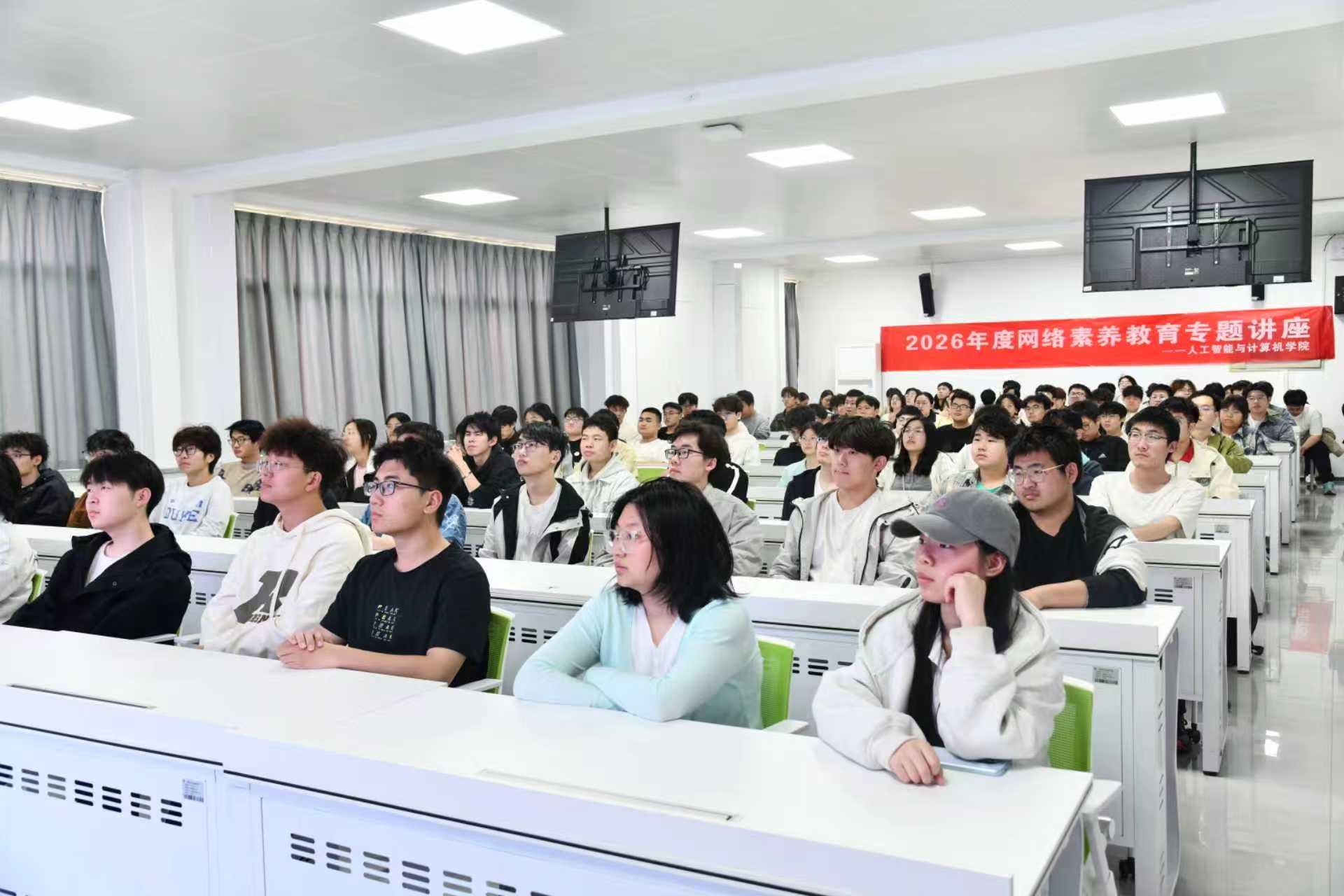 微信图片_20260403094632_1790_3.jpg