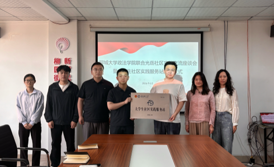 69c4b66fe89846ddbd2b6e526505a725_副本.png