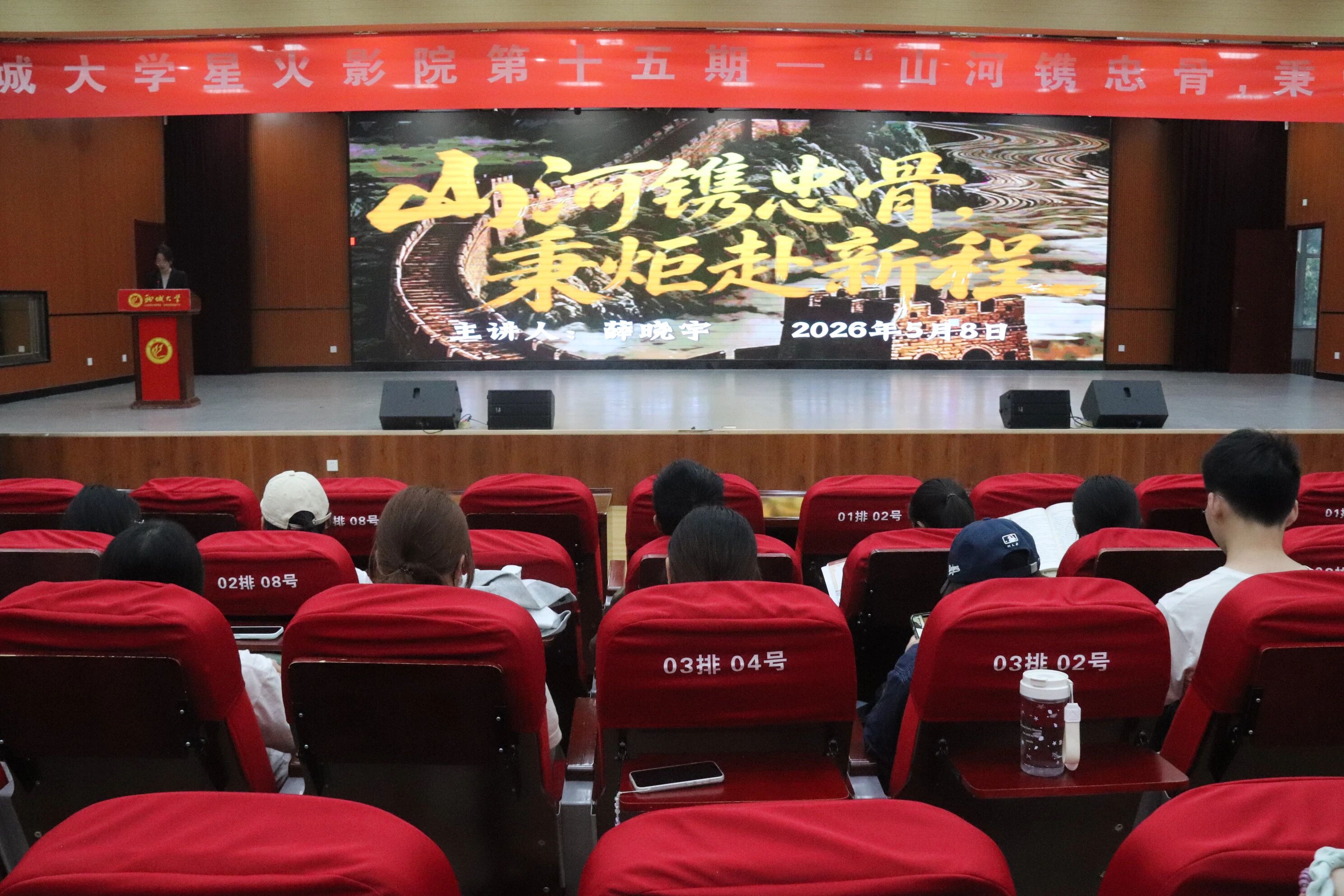 微信图片_2026-05-28_231603_905.jpg