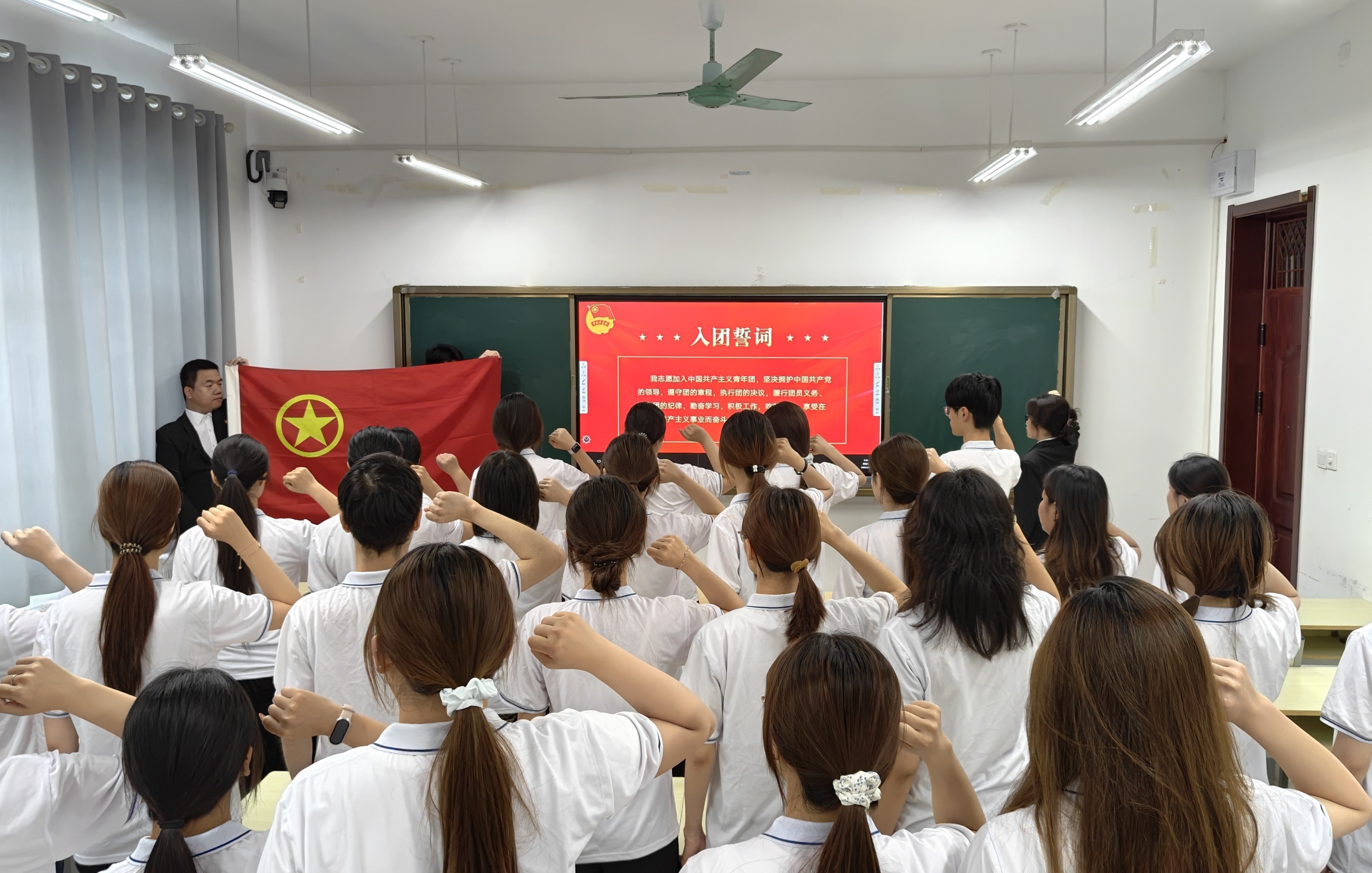 仪式.jpg