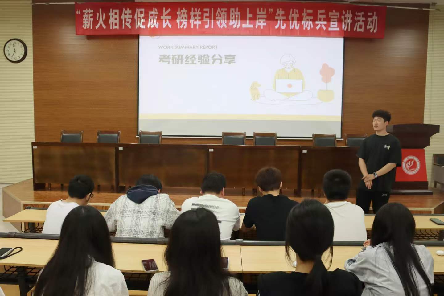 微信图片_20260528224724.jpg