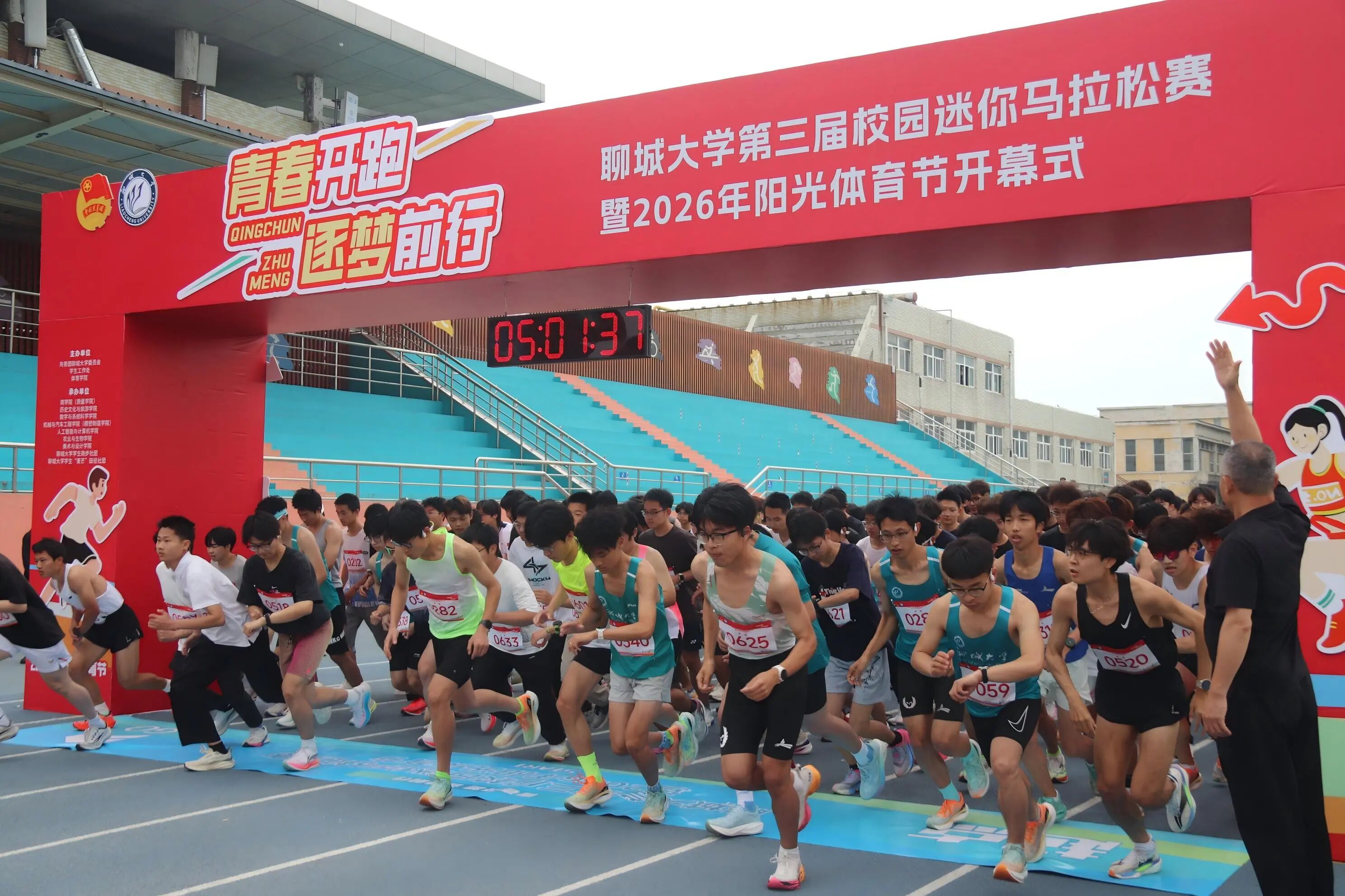 微信图片_20260520115602_1346_4.jpg