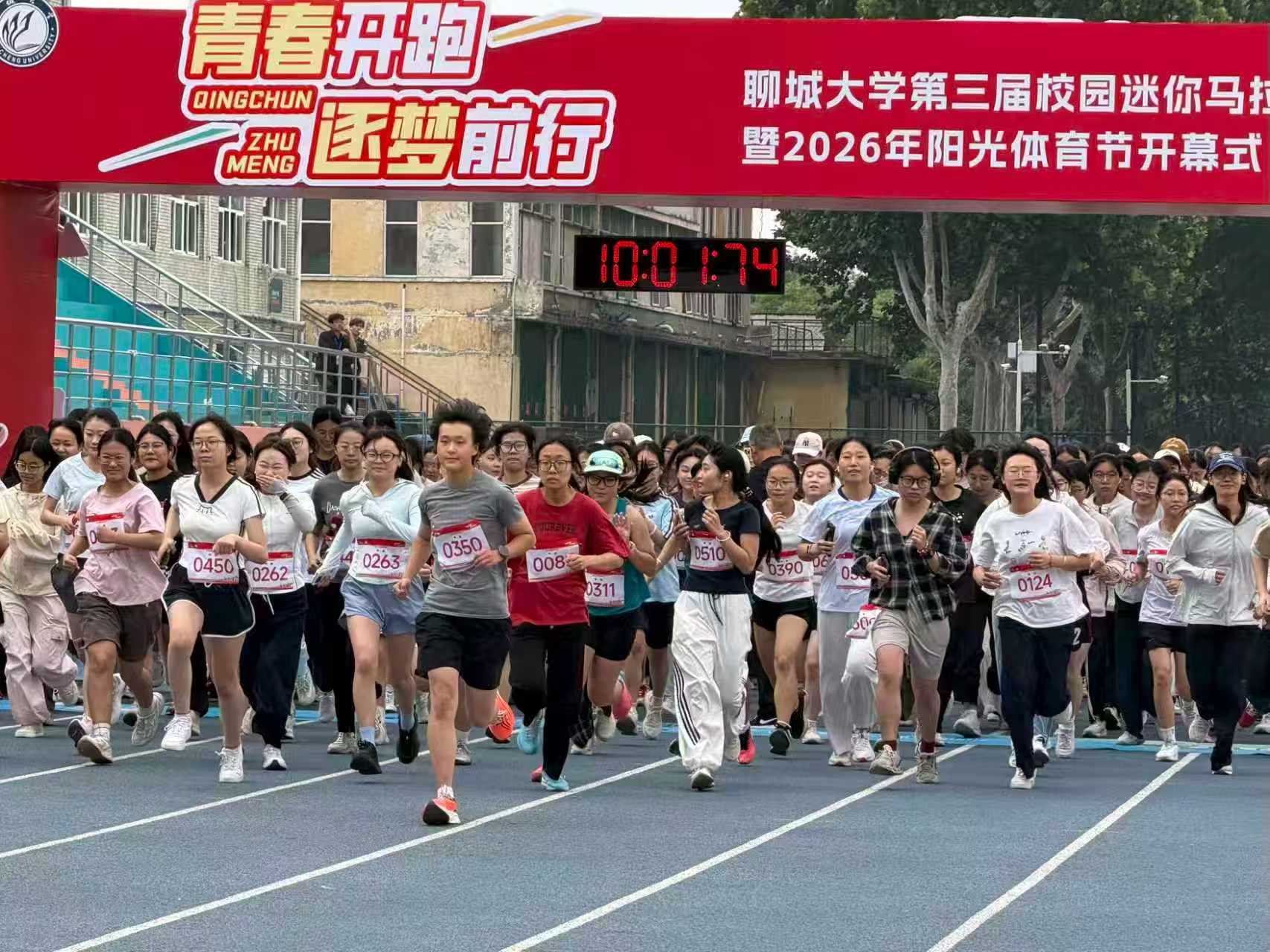微信图片_20260517195928_2382_2.jpg