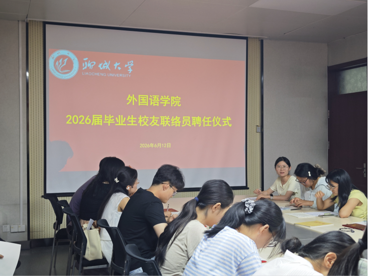 微信图片_20260615180541_782_1.png