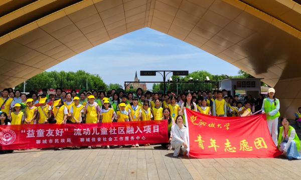 ed28b30629ef80da210818f7d244b335_副本.png