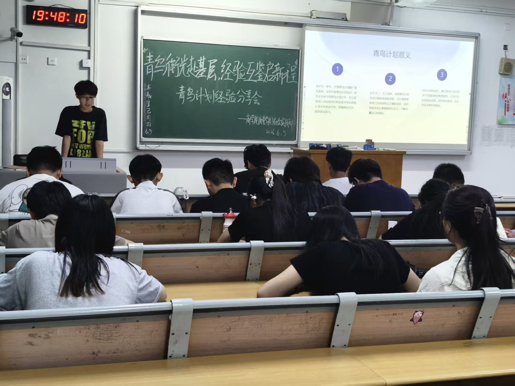bd7b810ed2663e5ba26dc75587a30885.jpg
