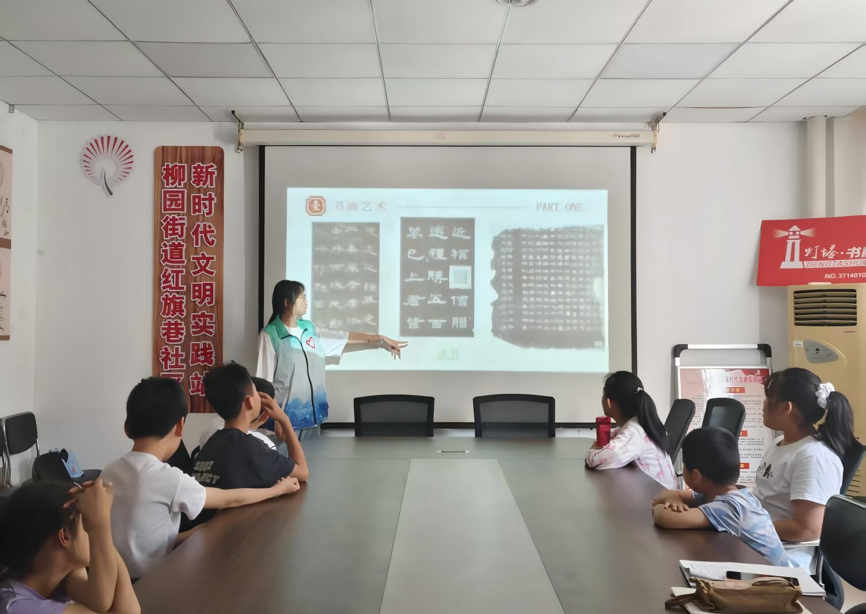 WPS图片.jpeg