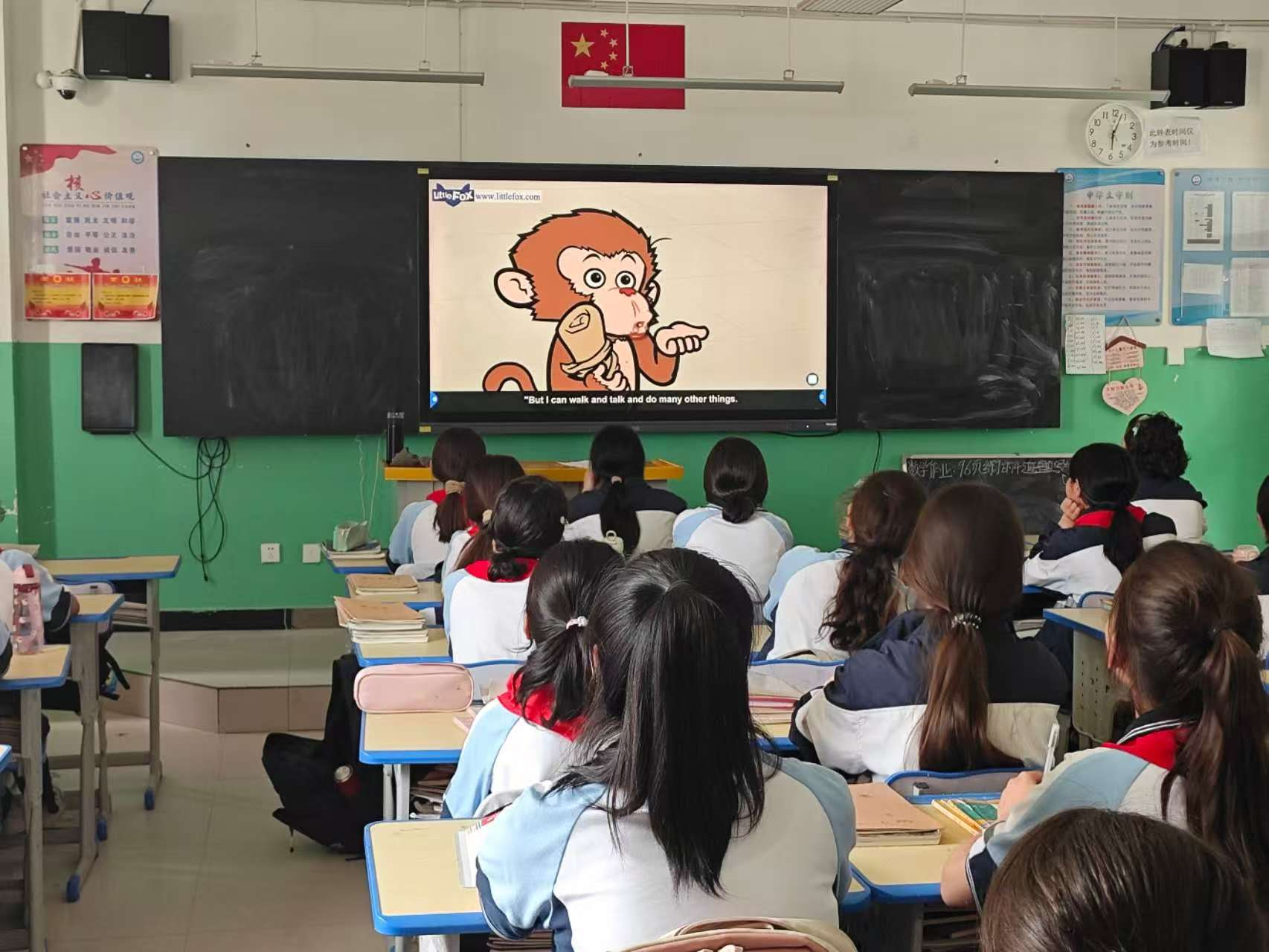 图片2.png