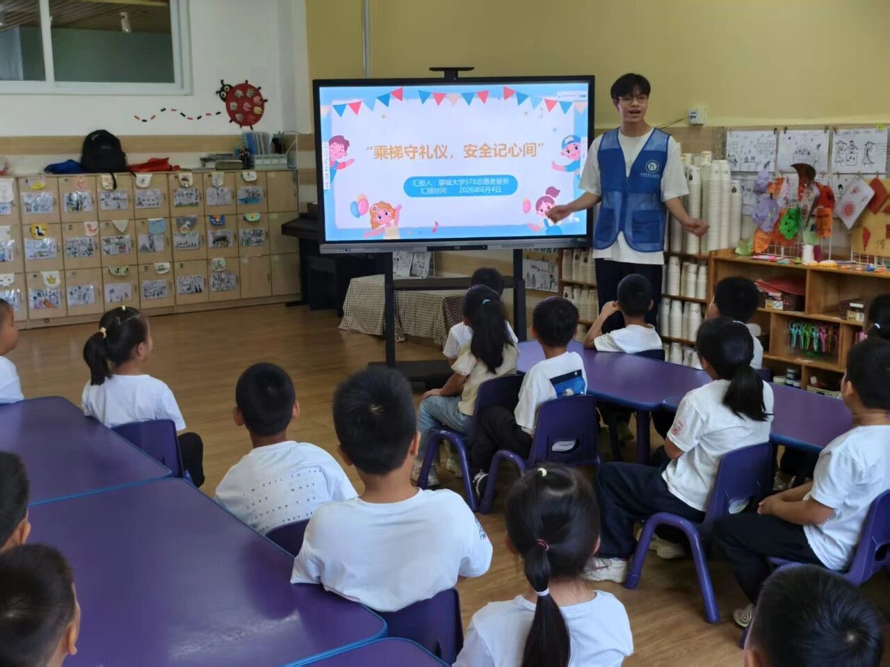 微信图片_2026-06-07_184738_140.jpg