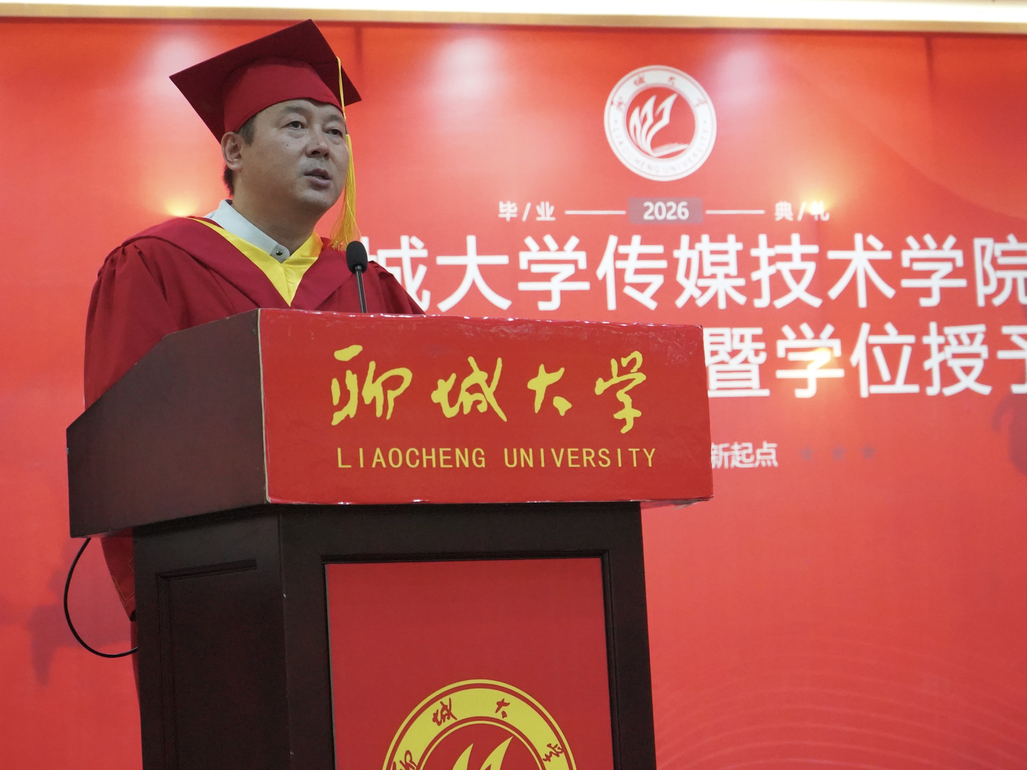 微信图片_20260618125340_646_16.jpg