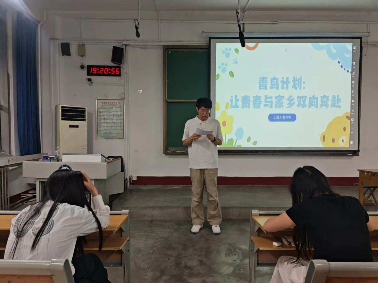 微信图片_2026-06-24_172442_813.jpg