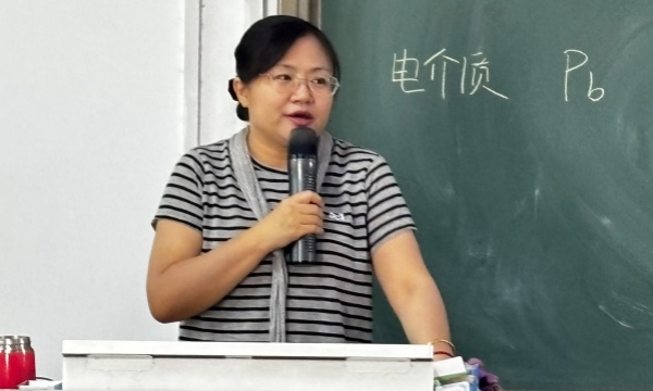 bf9682b0449376332fea5dcb1912da8a_副本.jpg