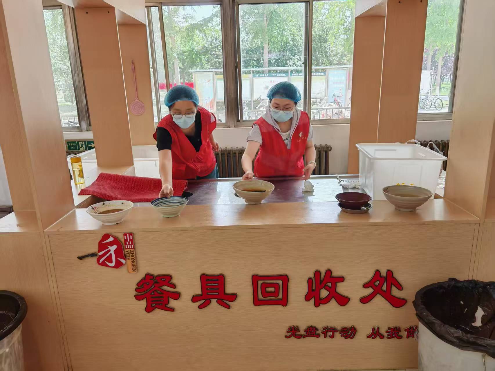 微信图片_2026-06-01_205520_301.jpg