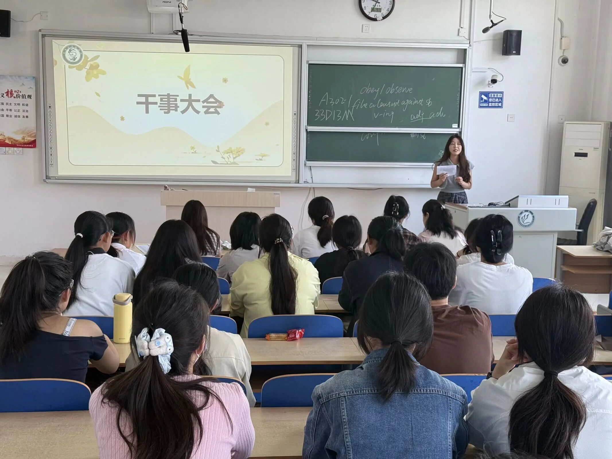 微信图片_2026-06-04_182556_623.jpg