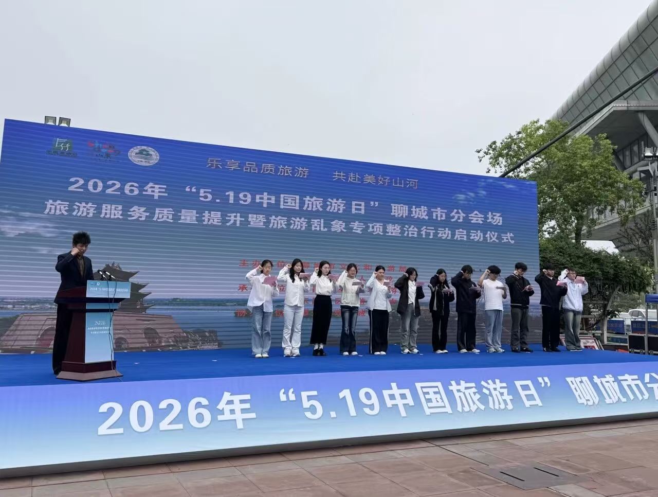 微信图片_20260604185901_22_70.jpg