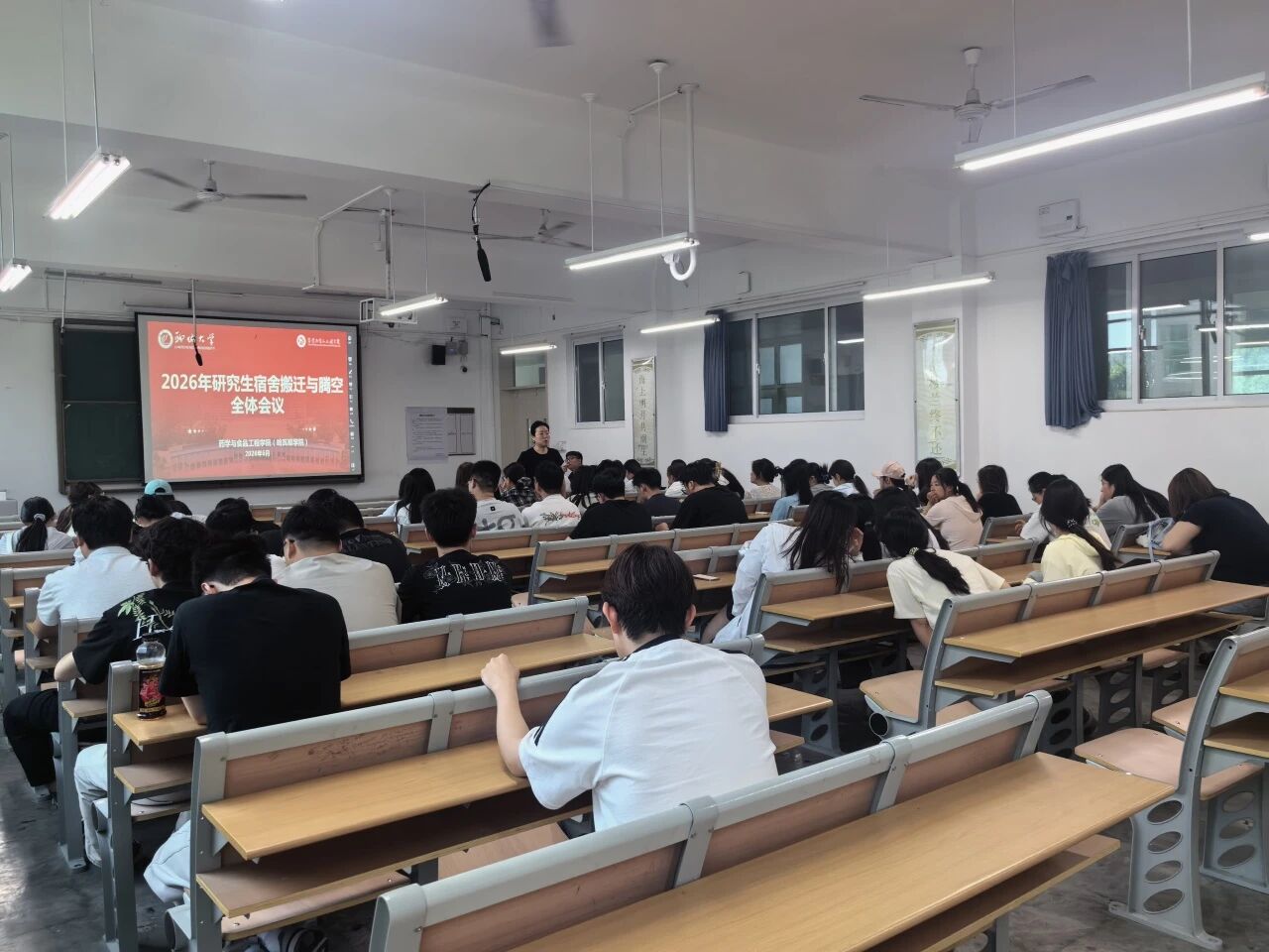微信图片_2026-06-15_181906_471.jpg