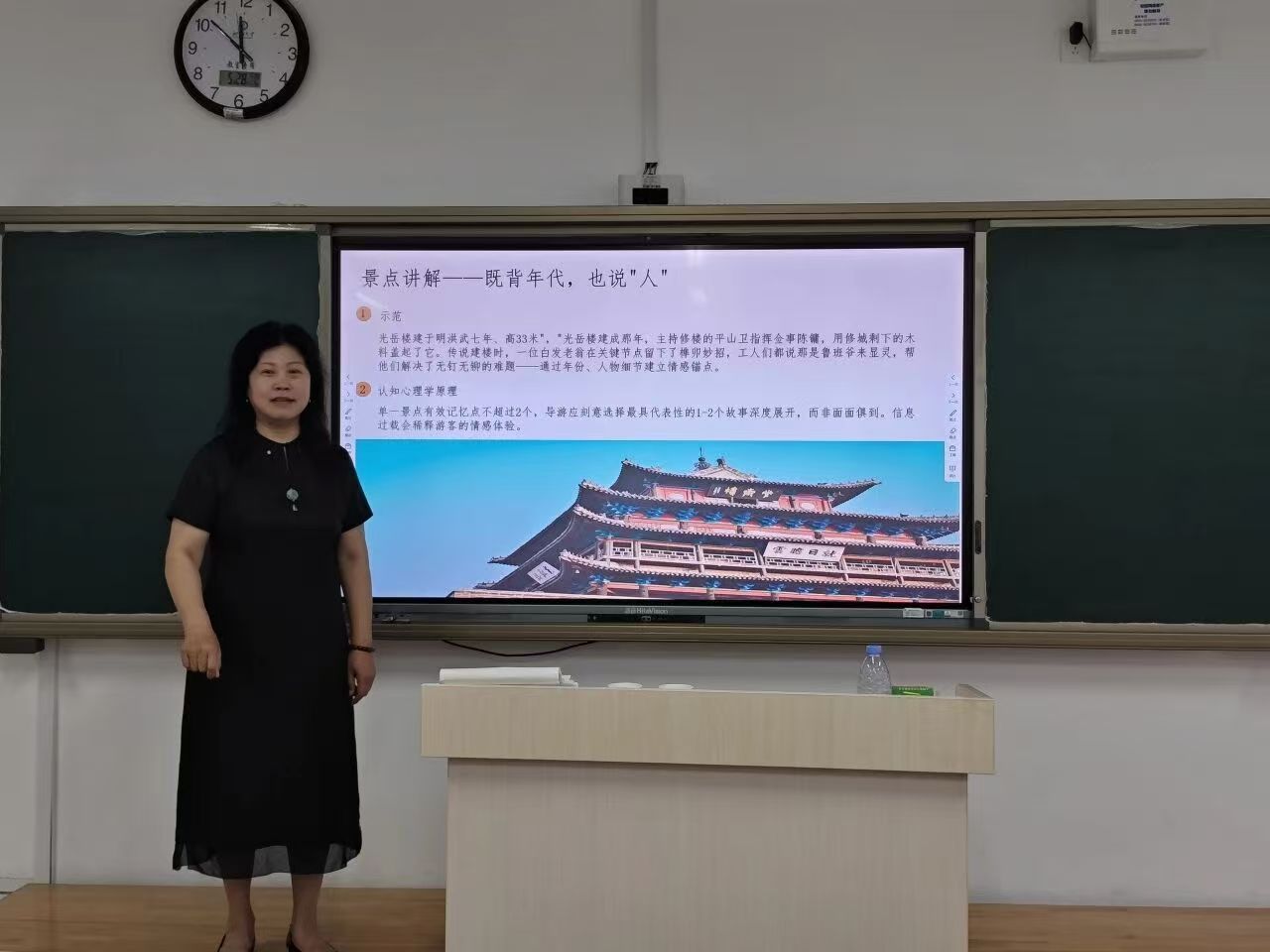 微信图片_20260614143019_31_70.jpg
