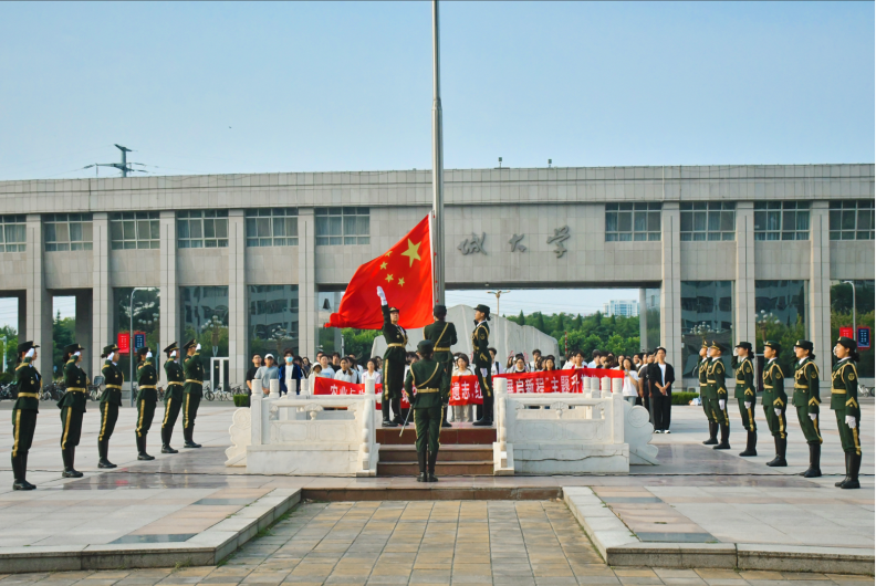 屏幕截图 2026-06-16 143944.png