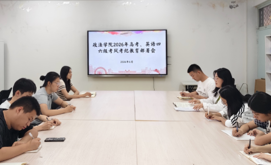 954aeb9caac137a2c49c30fc18474242_副本.png