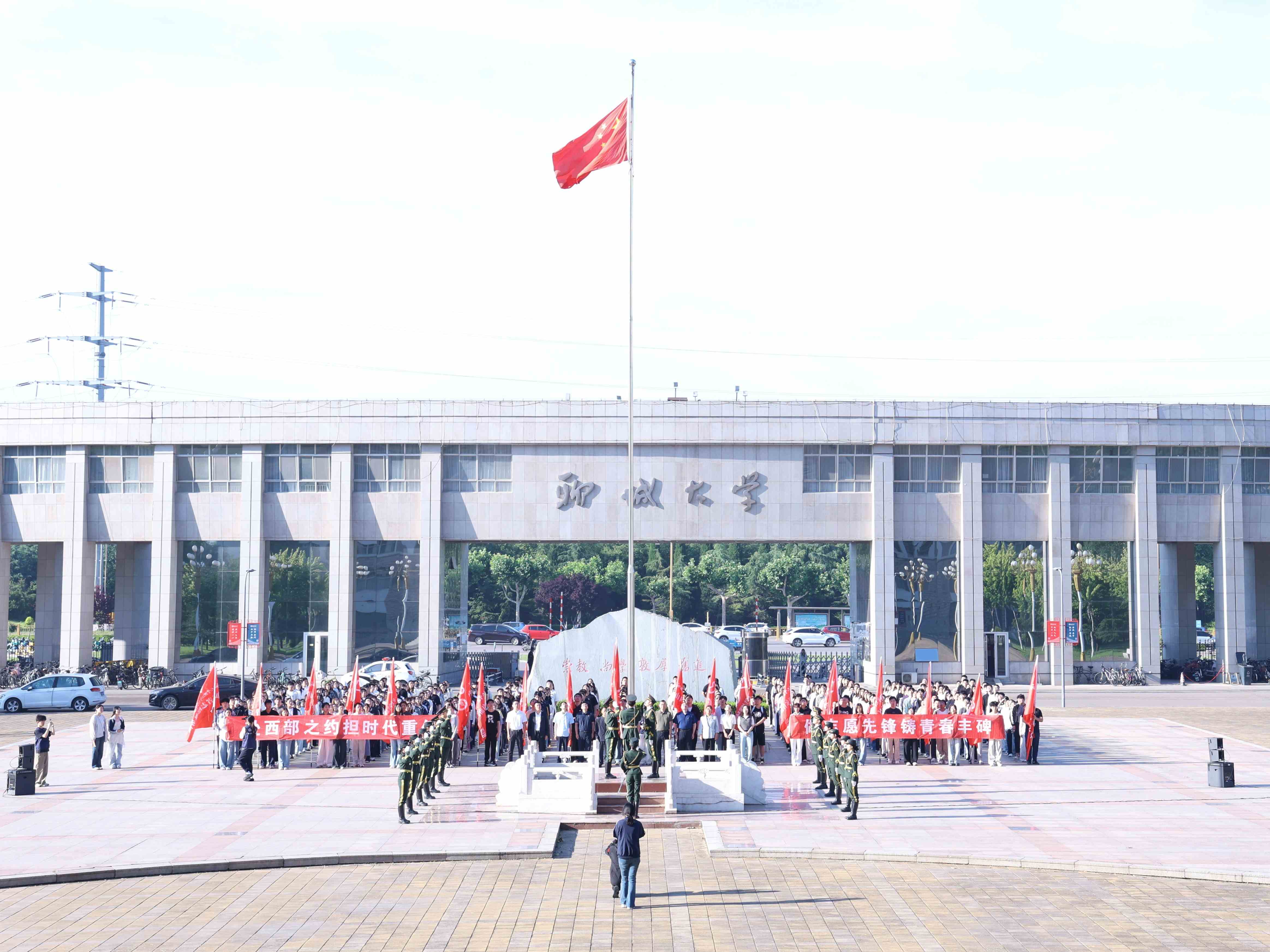 微信图片_20260608153236_370_7.jpg