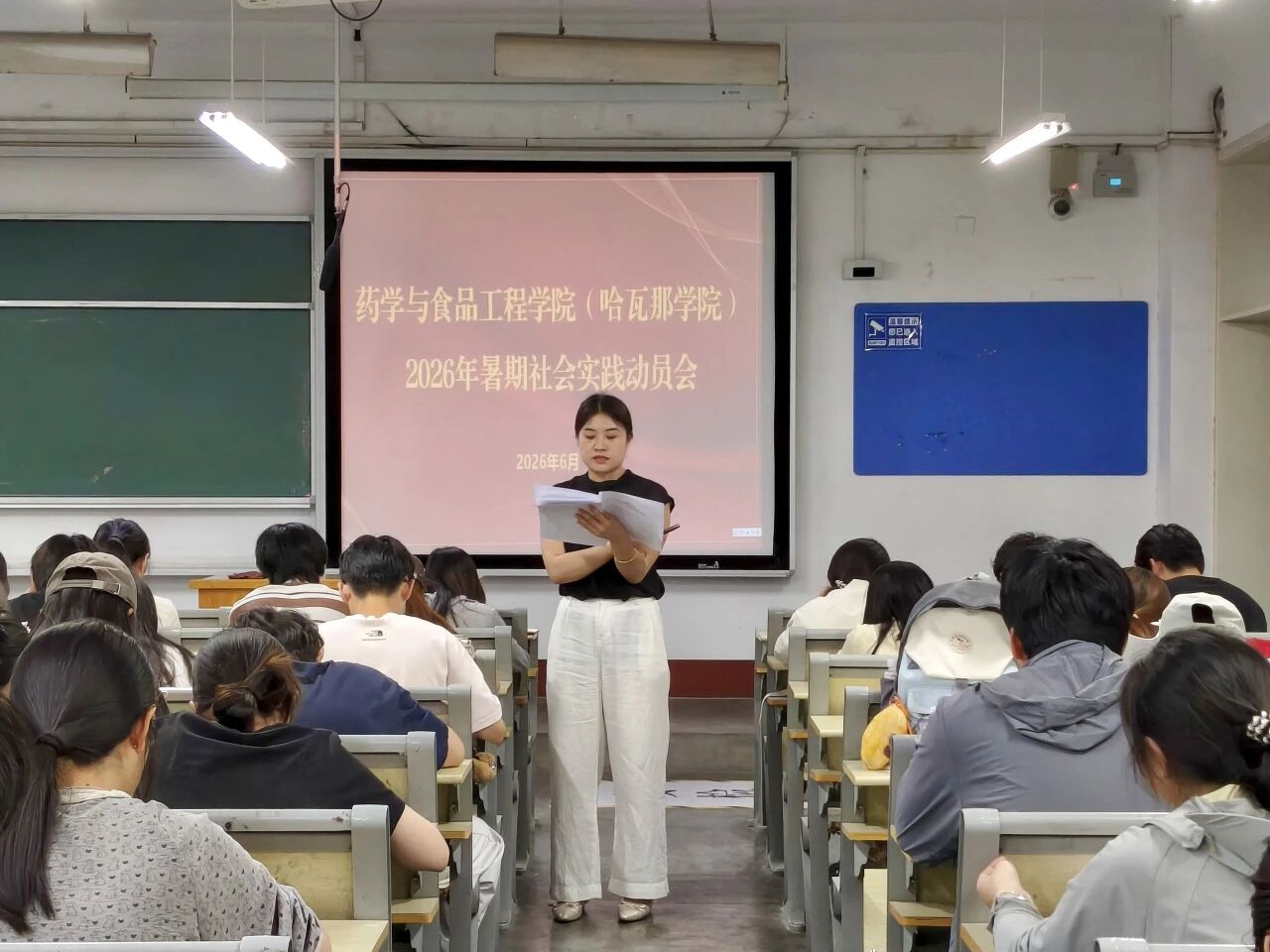 微信图片_2026-06-25_190404_174.jpg