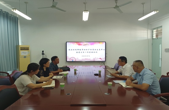 投稿基层风采知识产权_副本.jpg