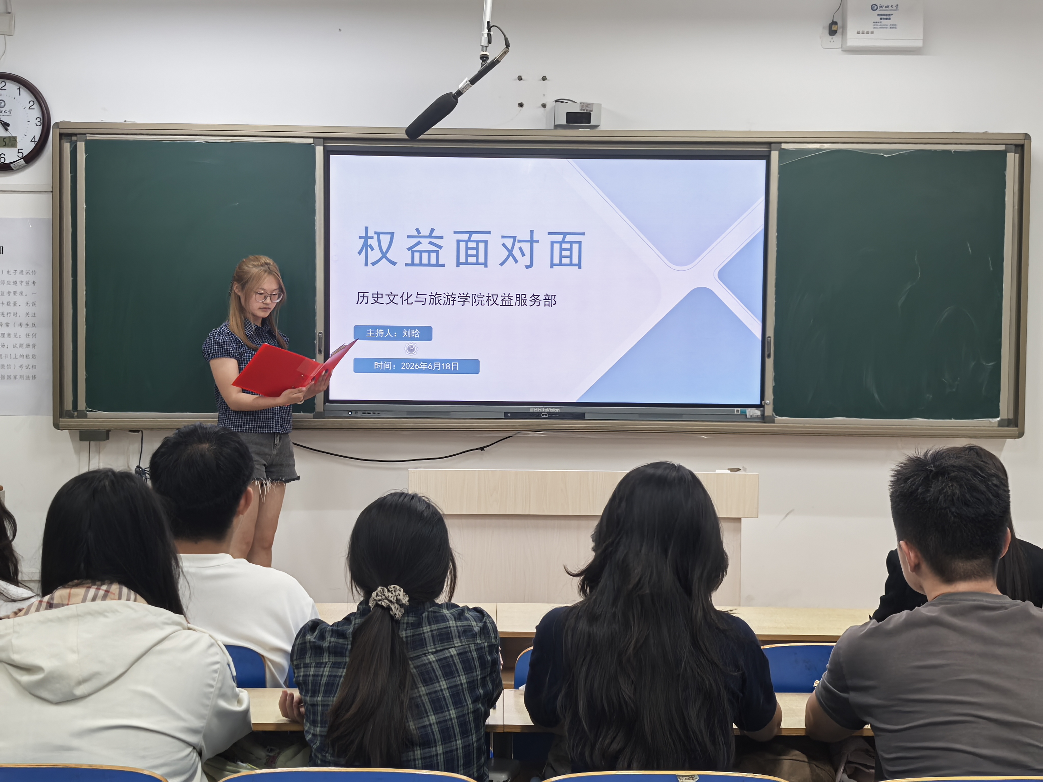 微信图片_20260616215440_315_1038.jpg
