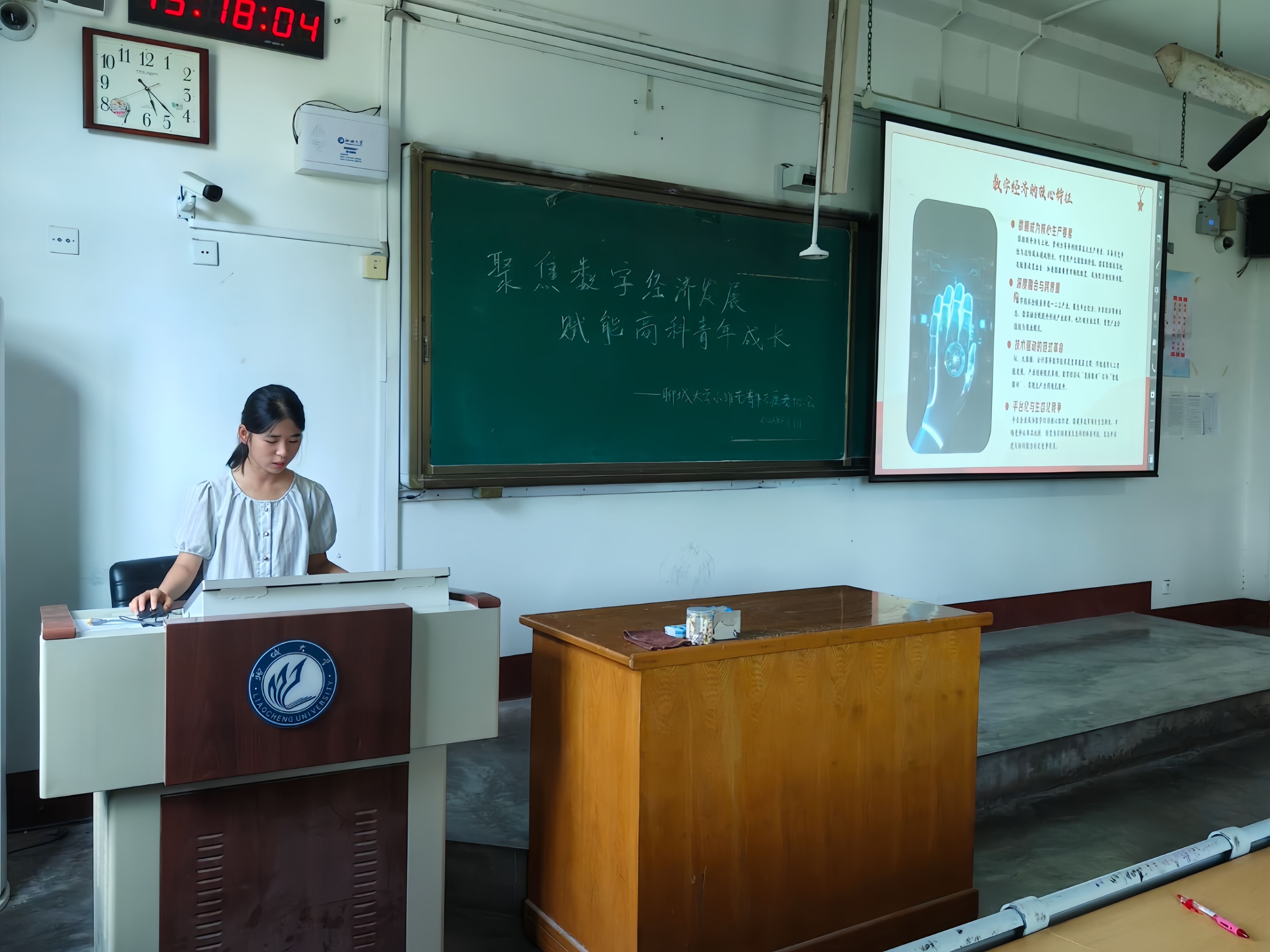 微信图片_20260611153055_3715_18.jpg