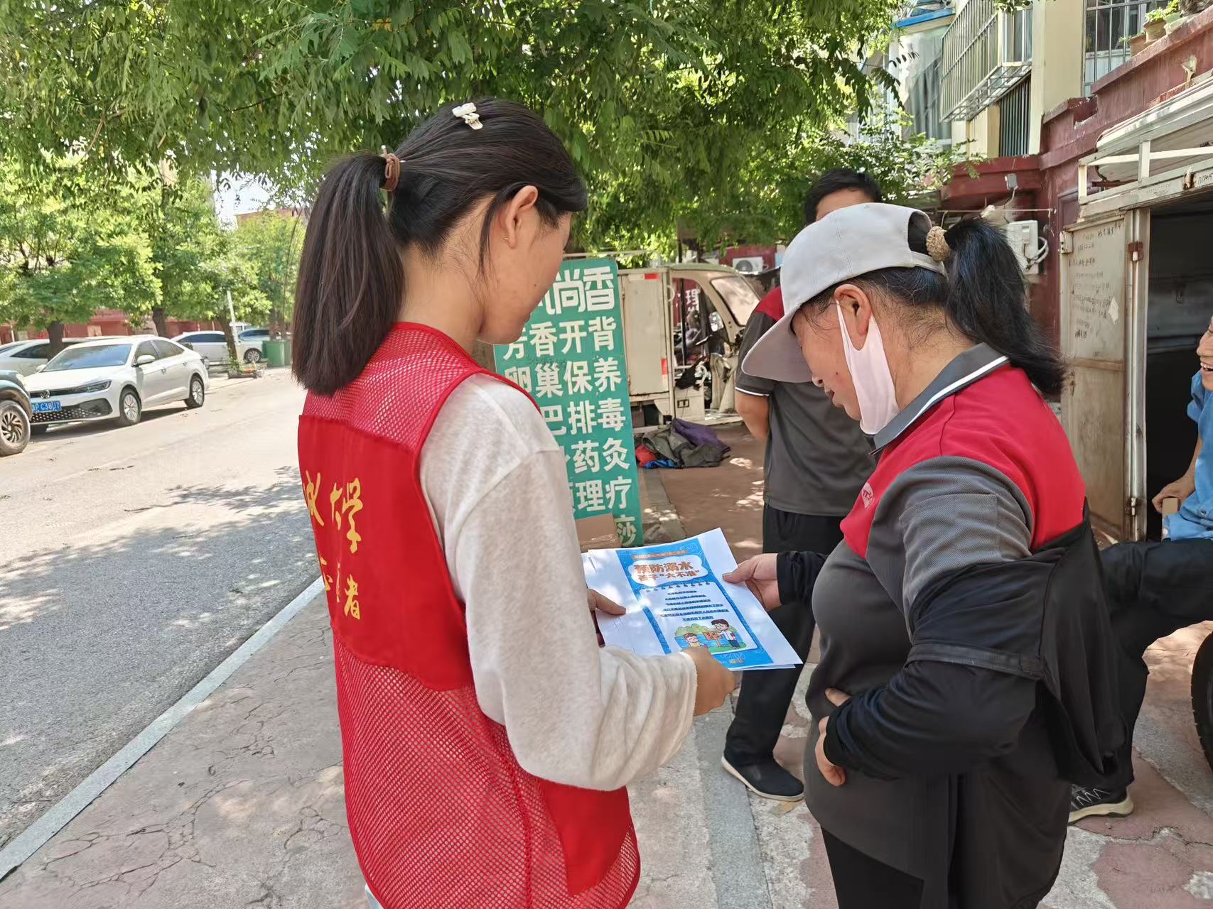 微信图片_20260605151826_298_3.jpg