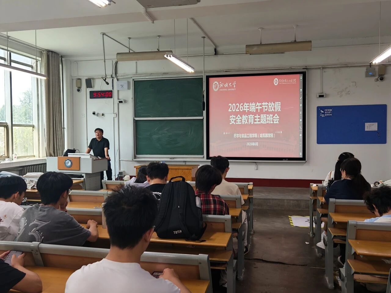 微信图片_2026-06-22_181255_308.jpg