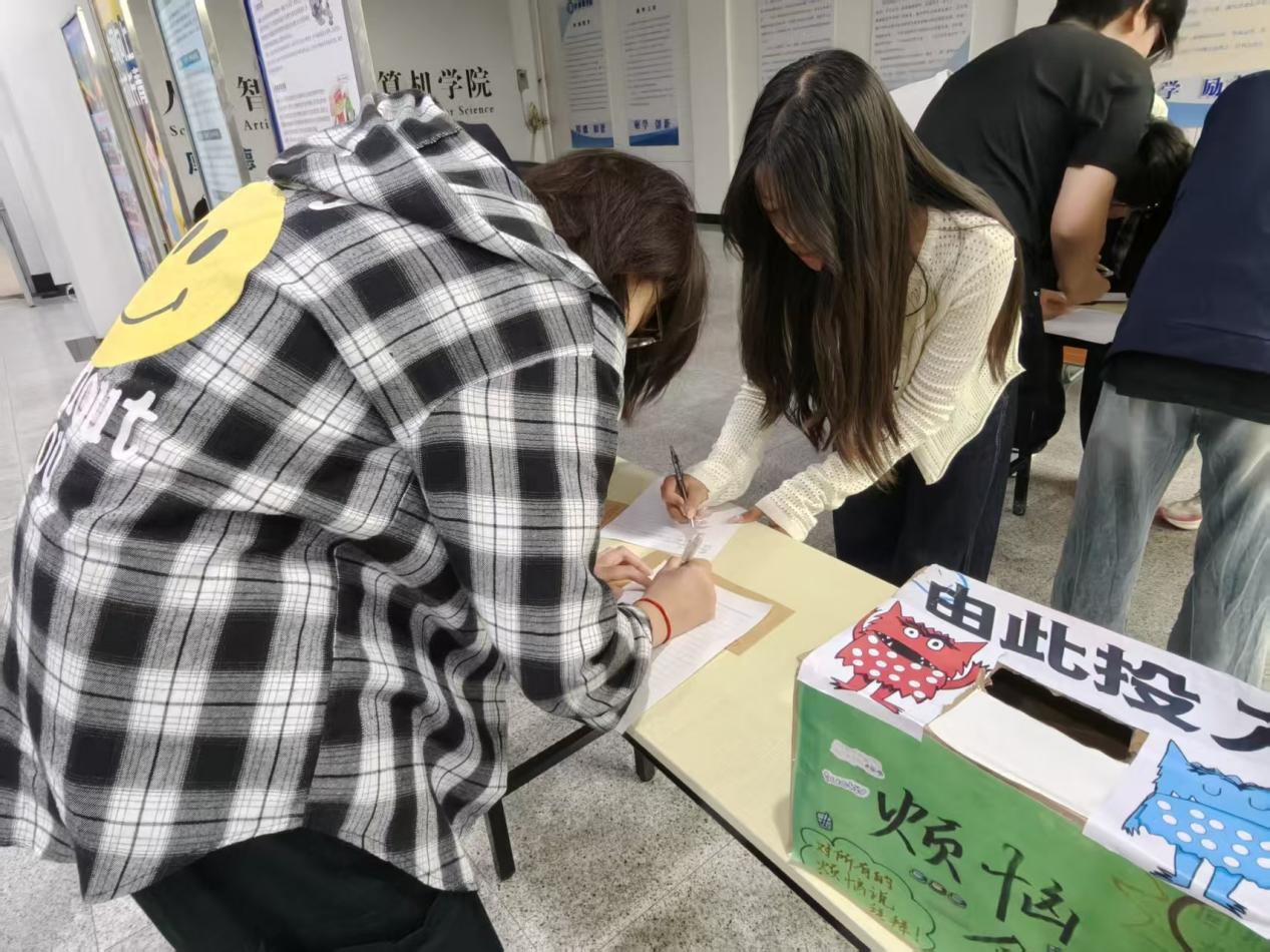 图片991.png