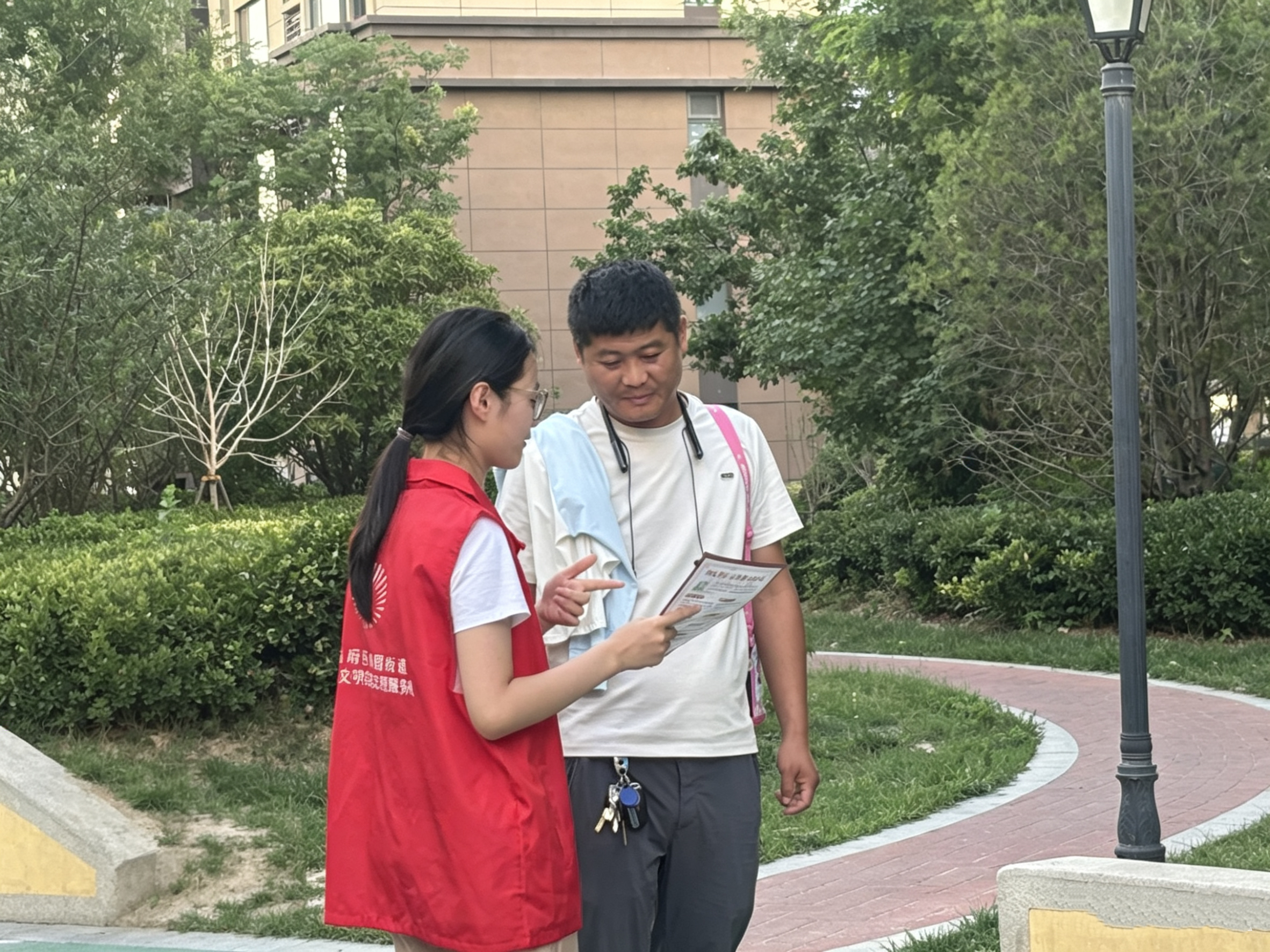 微信图片_20260614173528_1700_60.jpg