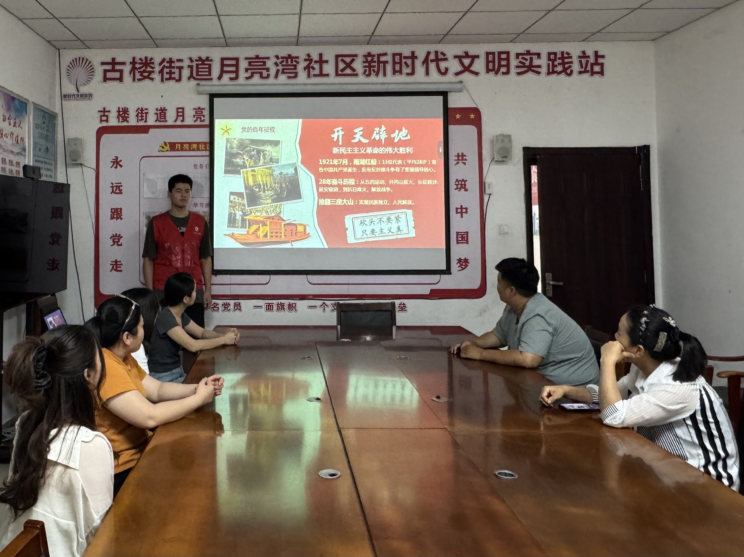 微信图片_20260627132704_1105_6.jpg