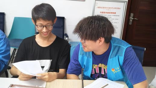 图片12.png
