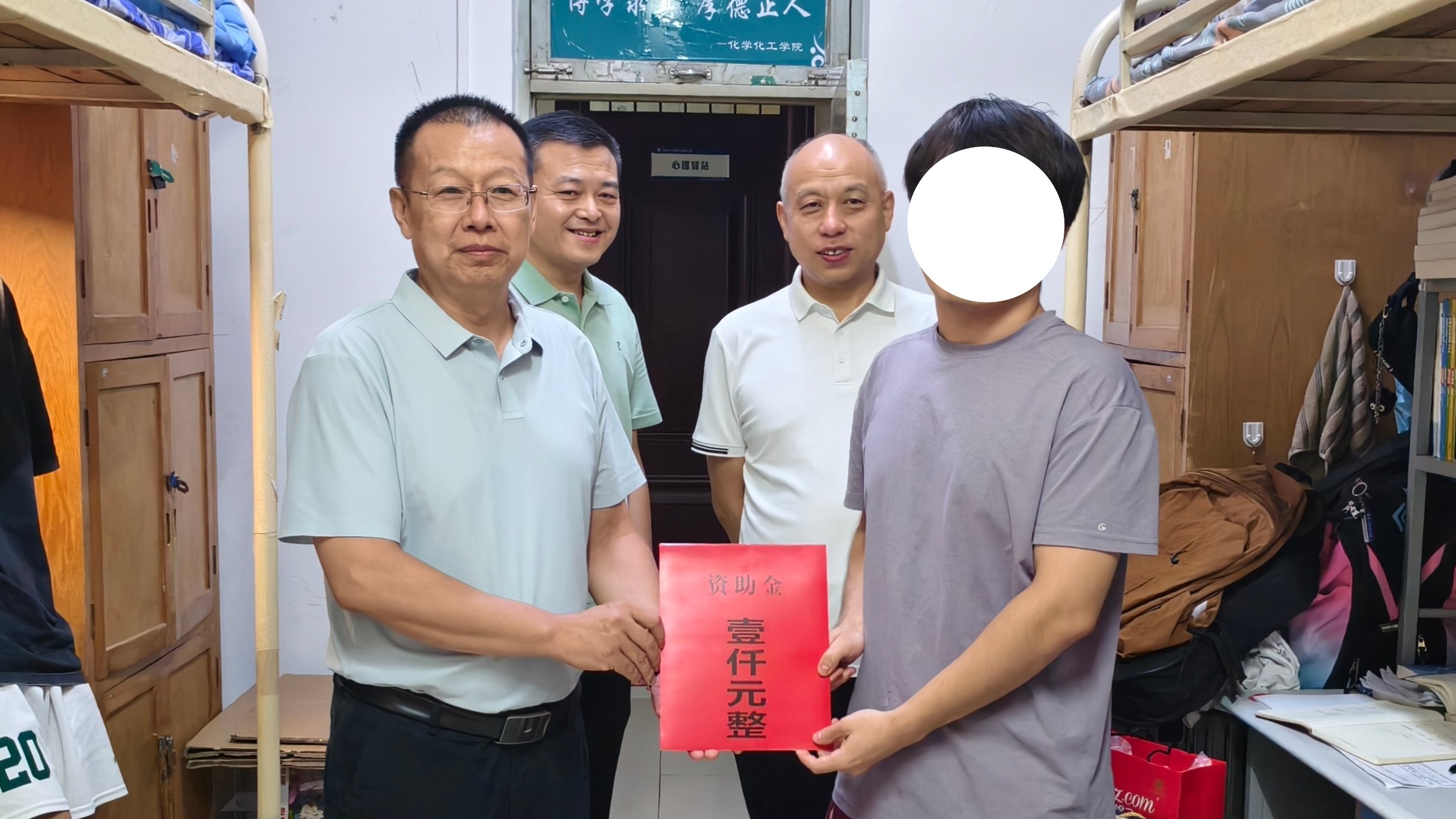 图片1.png