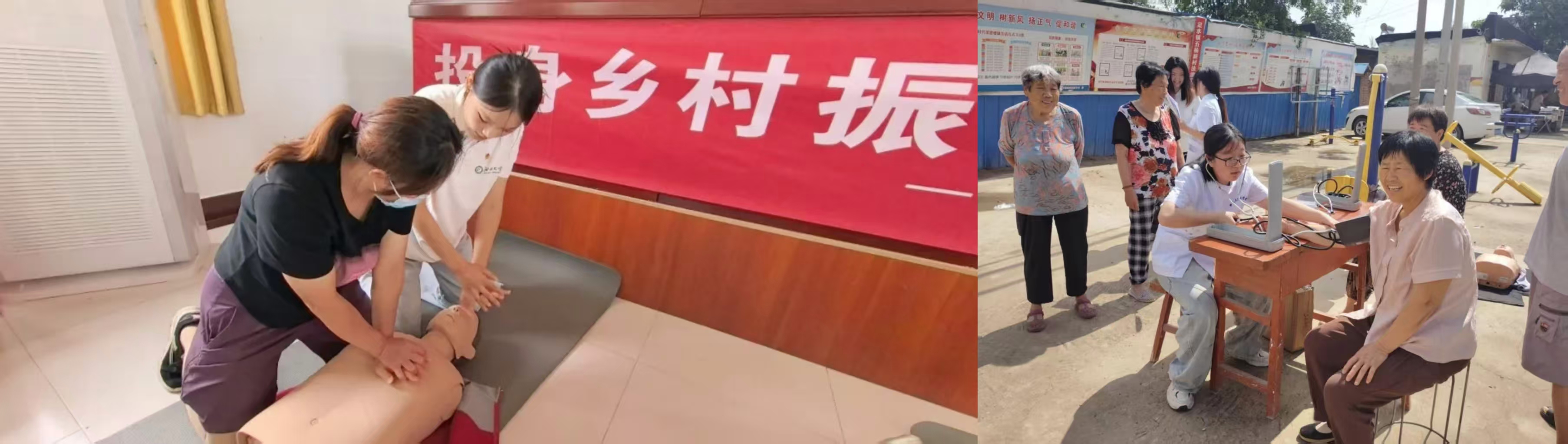 微信图片_20260730204347.jpg