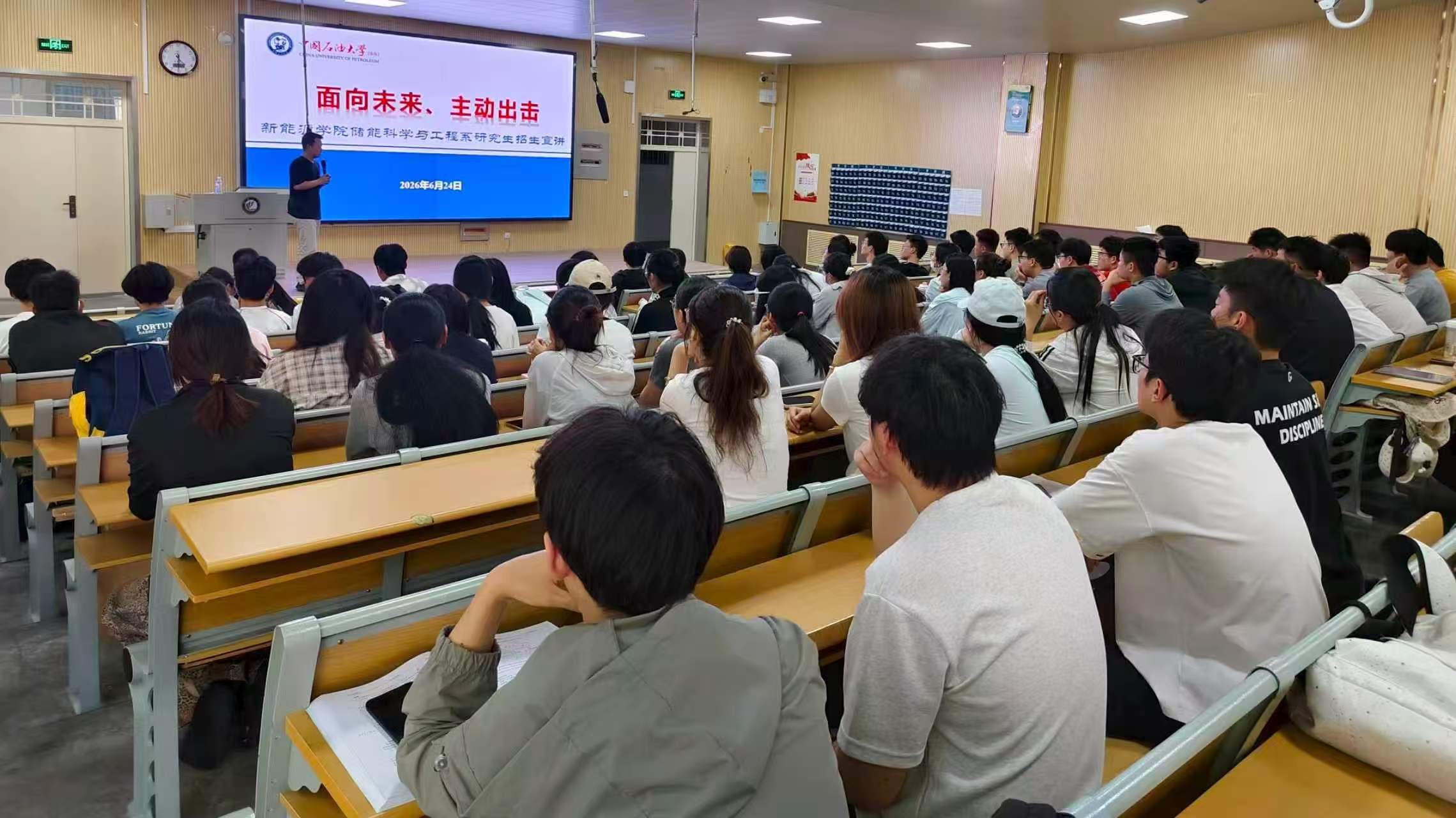 微信图片_20260708225554_33251_1.jpg