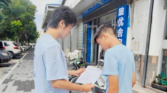 图片20.png